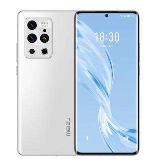 meizu 18s pro